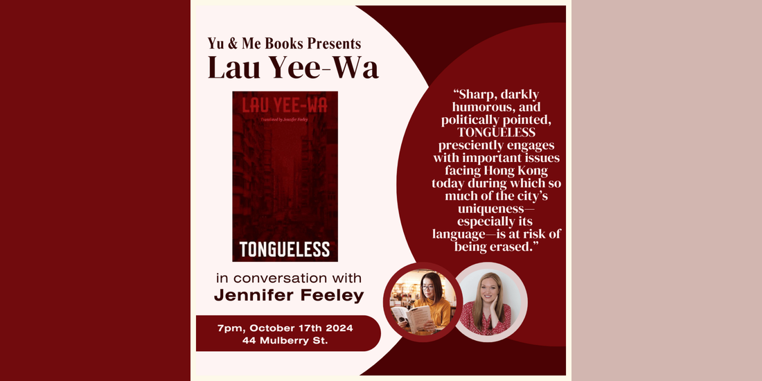 Book Talk | Tongueless by Lau Yee-Wa
