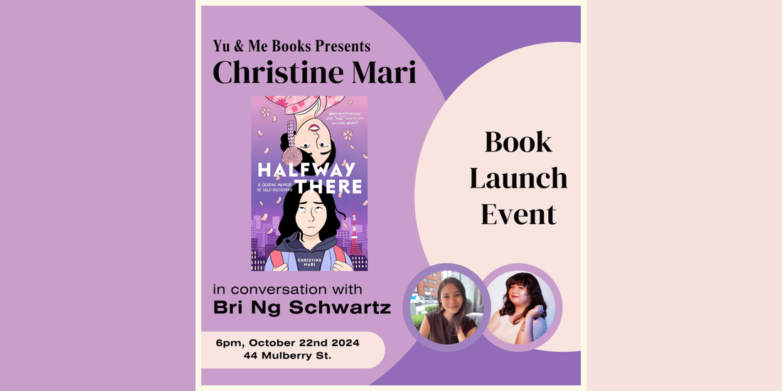 Book Launch | Halfway There by Christine Mari