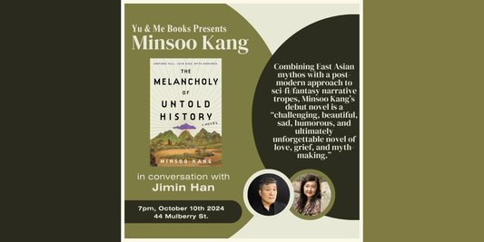 Book Talk | The Melancholy of Untold History