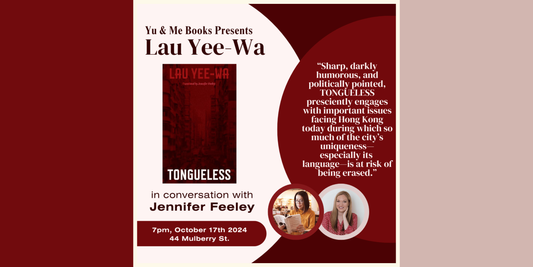 Book Talk | Tongueless by Lau Yee-Wa