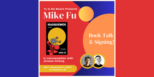 Book Talk | Masquerade by Mike Fu