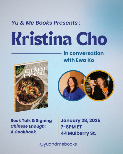 [EVENT] Book Talk | Chinese Enough by Kristina Cho