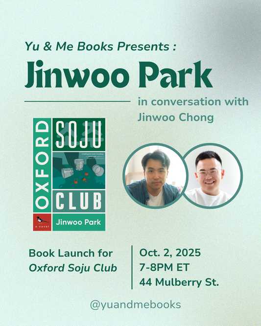 Event poster for Book Launch | Oxford Soju Club: Jinwoo Park in conversation with Jinwoo Chong, author photos, novel cover, event details, Yu & Me Books branding, and a chance to get your copy signed.