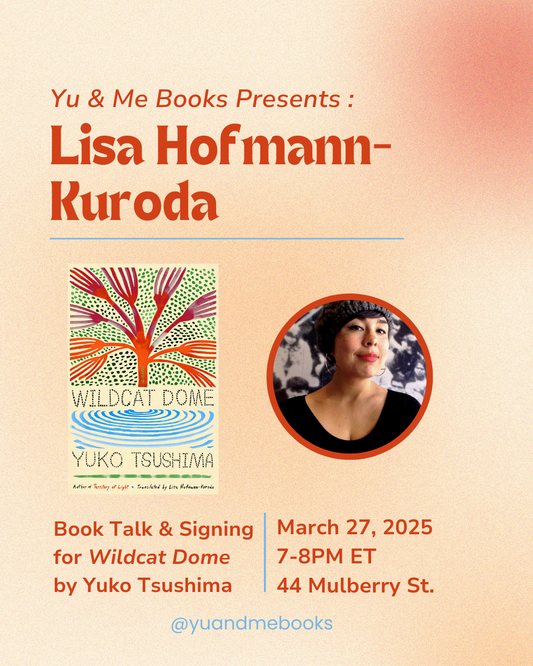 [CANCELED] Book Talk | Wildcat Dome with Translator Lisa Hofmann-Kuroda
