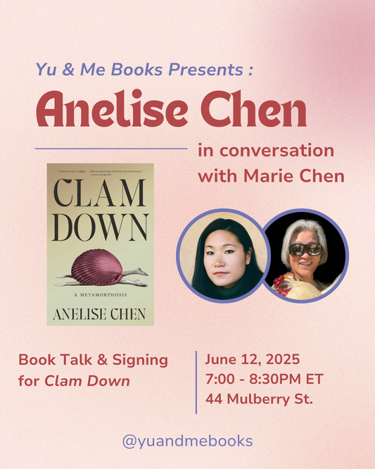 [Event] Book Talk | Clam Down by Anelise Chen