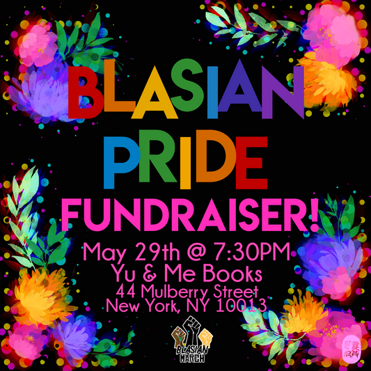 Blasian Pride Fundraiser x Yu & Me Books