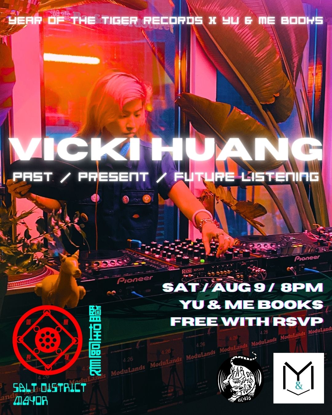 Vicki Huang spins Taiwanese folk at Listening Party with Year of the Tiger Records! Join us Sat, Aug 9, 8 PM at Yu & Me Books. Free with RSVP.
